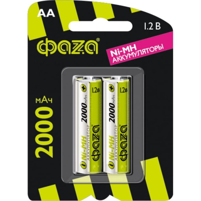 Аккумулятор JAZZWAY ФАZА размера AA 2000мАч Ni-MH BL-2 5002975